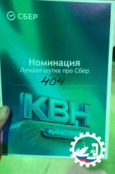 ✨ Дебют, который запомнится надолго! ✨